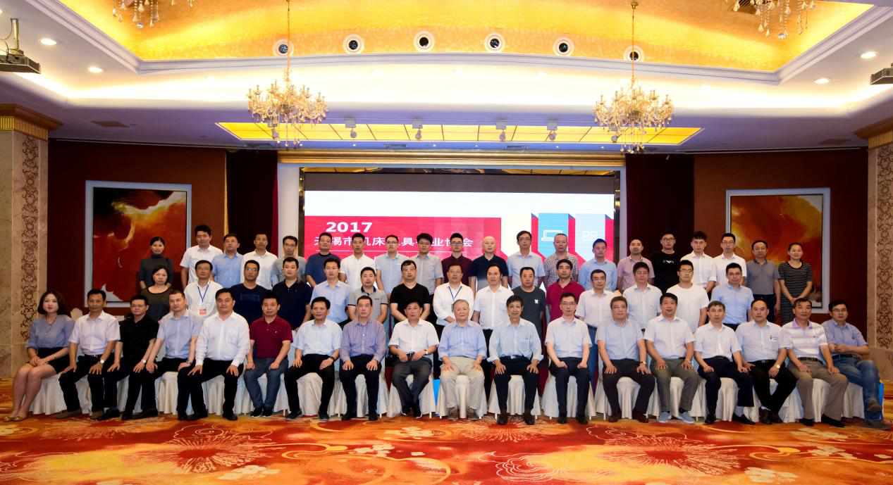 千島網絡與無錫機床工具行業(yè)協會達成戰(zhàn)略合作